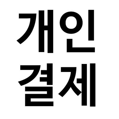 ǰ